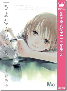 711GSIibtML._SL1200_