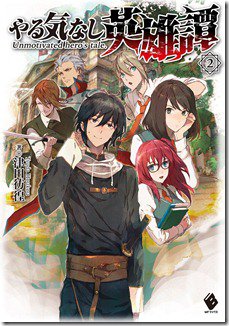 817tzcoXyJL._SL1467_