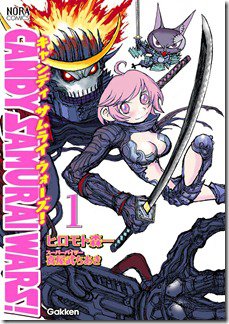 818IDBy4KgL._SL1200_