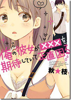 81B26LxGj1L._SL1500_