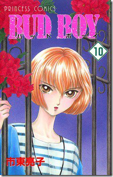 81BQ05BU1HL._SL1200_