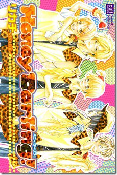 81E edulP3L._SL1200_