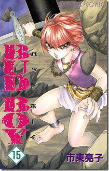 81KghZlz10L._SL1200_