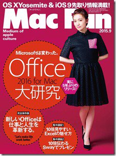 81PEZ3eW75L._SL1500_