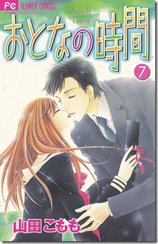 81jgXXV3LKL._SL1200_