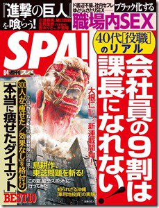 917LcAsqxSL._SL1500_