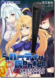 91AWRyNASxL._SL1500_