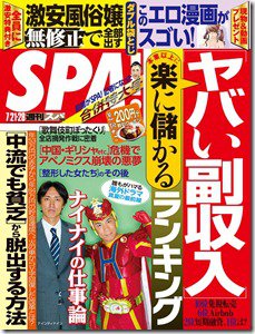 91HT3 jL8AL._SL1500_