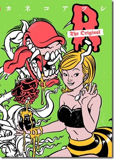 91Sil5yjjWL._SL1500_ 91Sil5yjjWL._SL1500_