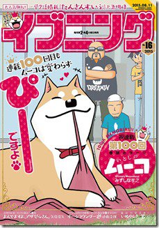 91e3qjpmhaL._SL1500_