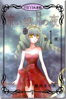 91k5kjr-GxL._SL1500_