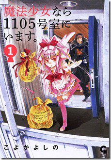 91oEwC2MkHL._SL1500_