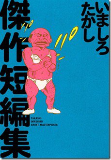 91wuFHncprL._SL1500_