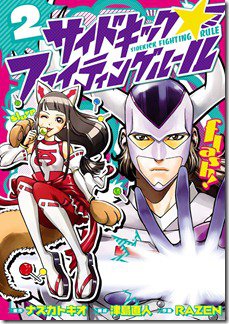 91y-uv7gkXL._SL1500_ 91y-uv7gkXL._SL1500_