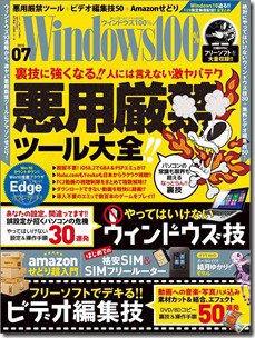 91zHkLxZuaL._SL1500_