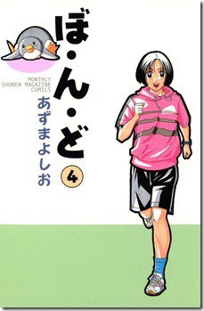 6112CAhuizL._SL1170_