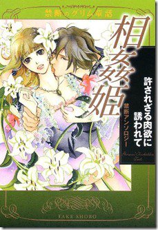 61EGcydWYdL 61EGcydWYdL