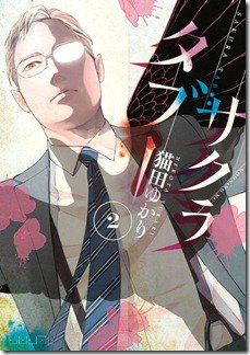 71HV2qBUyZL._SL1024_