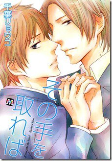 71R6LmXquhL._SL1024_