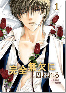 71b58KV7flL._SL1200_