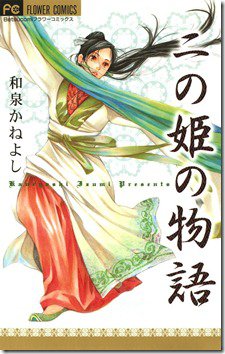 71dUazT0A0L._SL1200_