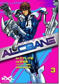 71pNYtgCTPL._SL1200_