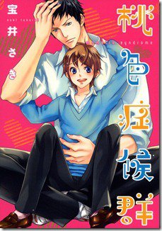 71vNo2nOEkL._SL1429_