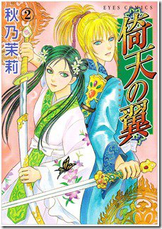 811MFwnBicL 811MFwnBicL