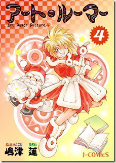 815ZARoZ7DL._SL1500_