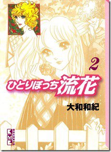 817x3NzO8iL._SL1500_