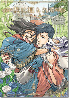 819 g6kNxcL._SL1422_