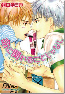 81EJVV9ZzCL._SL1500_