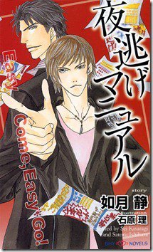 81H5bX0Ra4L._SL1500_