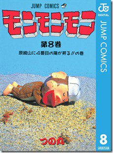 81TE37jU6HL._SL1200_