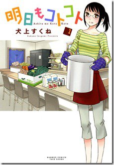 81VDTEwnd2L._SL1500_