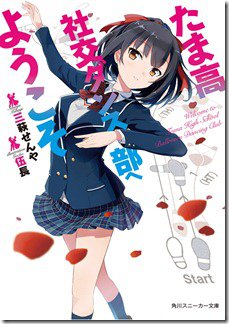 81kefiaJWML._SL1500_