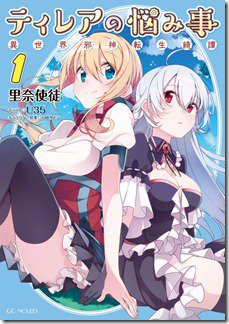 81kq-QUqvPL._SL1500_