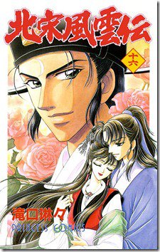 81qDem5wTPL._SL1200_