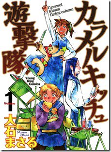 81t8fFpLL0L._SL1200_