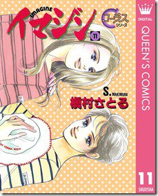 81tTZ52bLpL._SL1200_ 81tTZ52bLpL._SL1200_