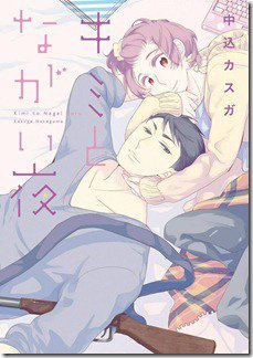 81vT0BLgq5L._SL1500_