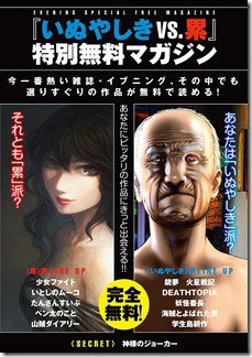 919U-bDv8OL._SL1500_