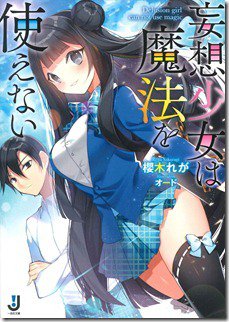 91Q3bd1KY2L 91Q3bd1KY2L