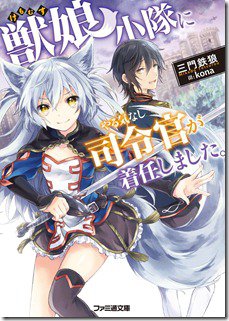 91TVflZDMbL._SL1500_