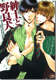 91WLGH HgXL._SL1500_