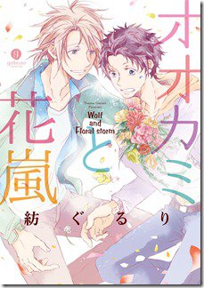 91aeY8GgP2L._SL1500_