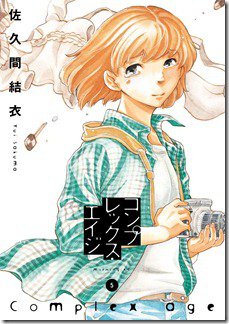 91amuvytgDL._SL1500_ 91amuvytgDL._SL1500_