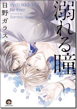 91c-Z6WR1YL._SL1500_