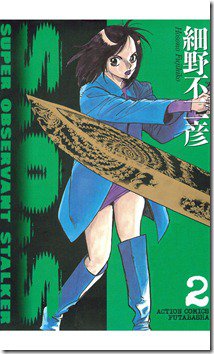 91c4O9SdsRL._SL1500_