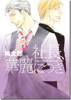 91fSMbdzDFL._SL1500_